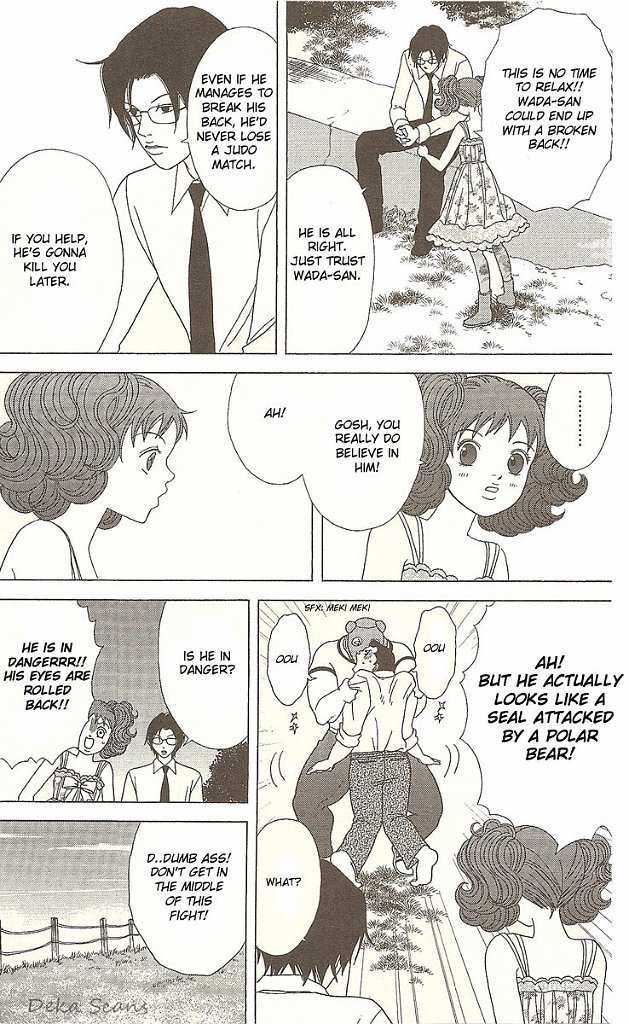 Deka Wanko Chapter 29 page 5 - Chapter 29