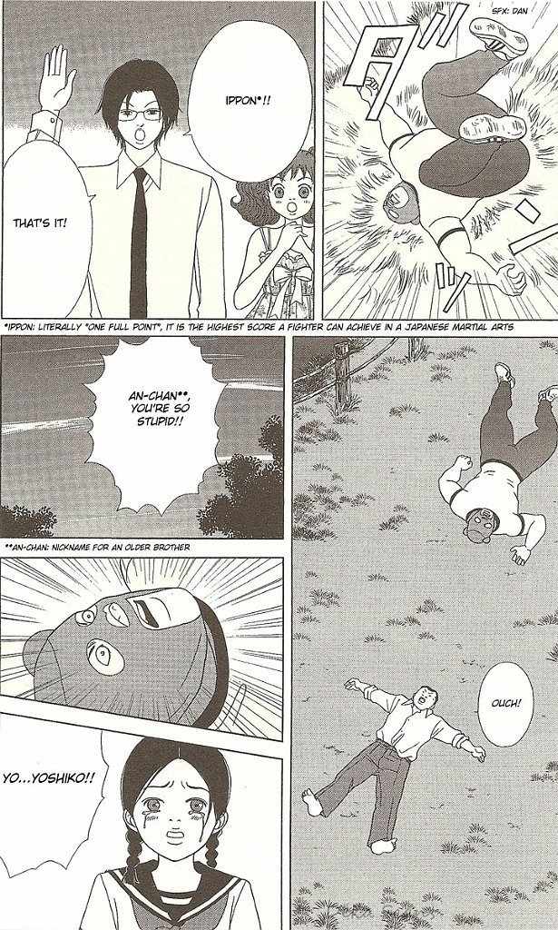 Deka Wanko Chapter 29 page 7 - Chapter 29