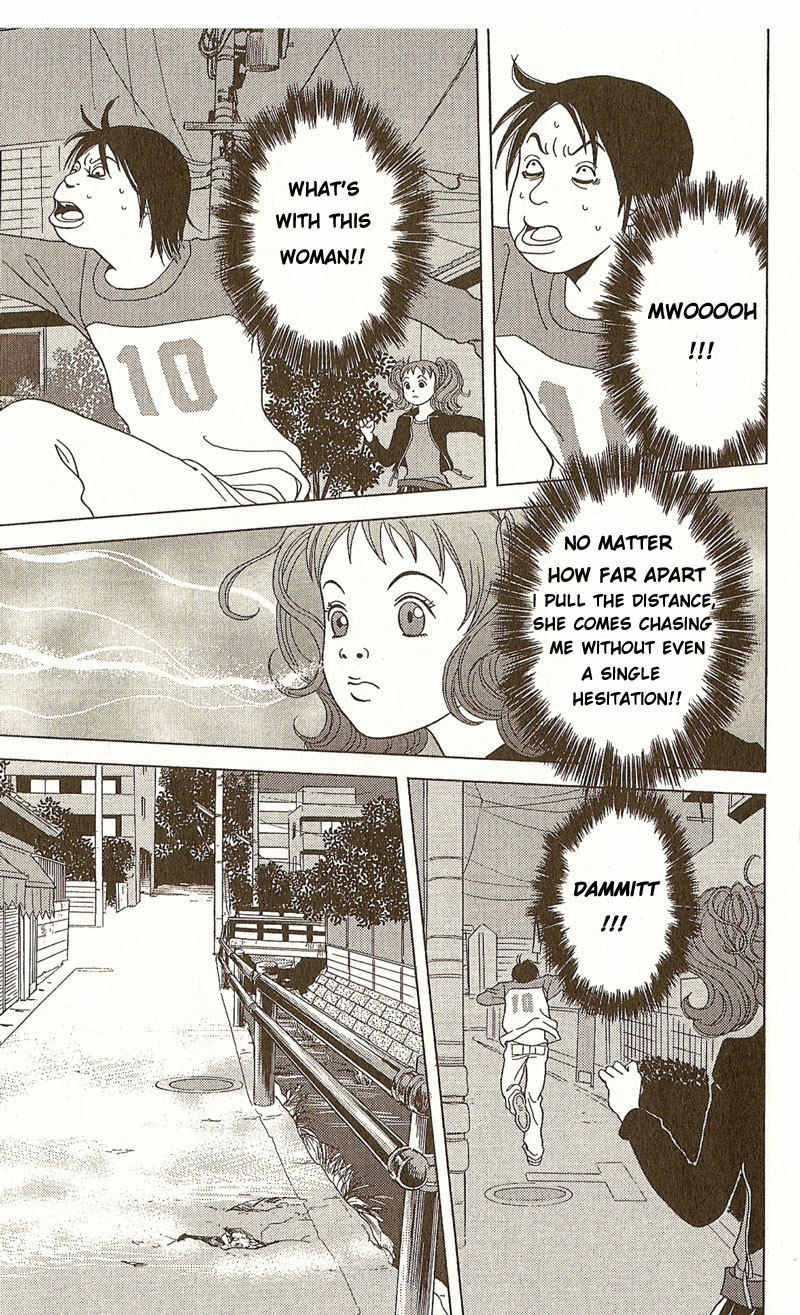 Deka Wanko Chapter 3 page 12 - Chapter 3