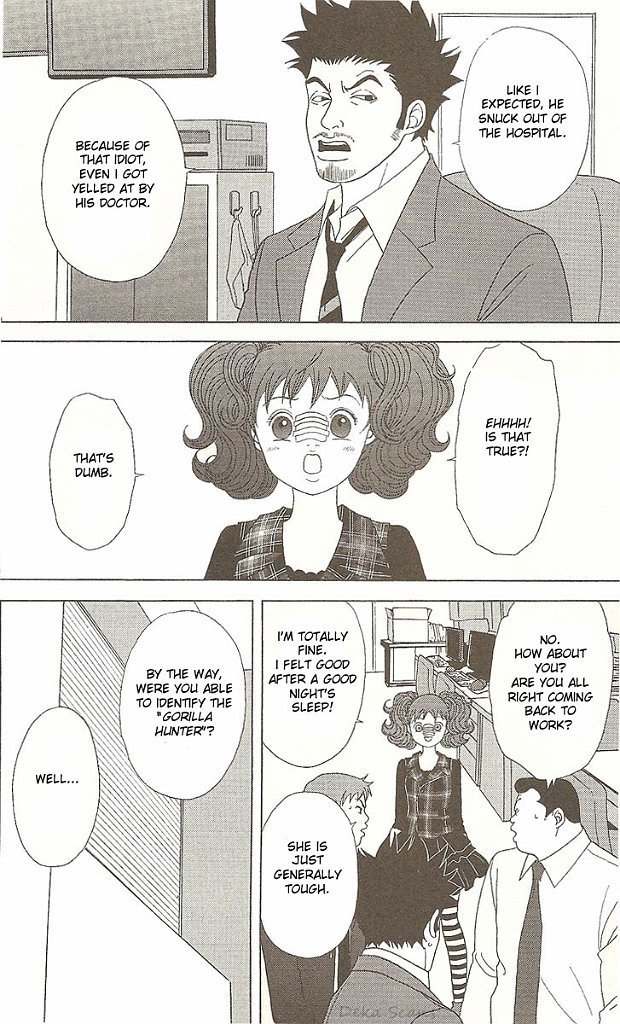 Deka Wanko Chapter 30 page 19 - Chapter 30