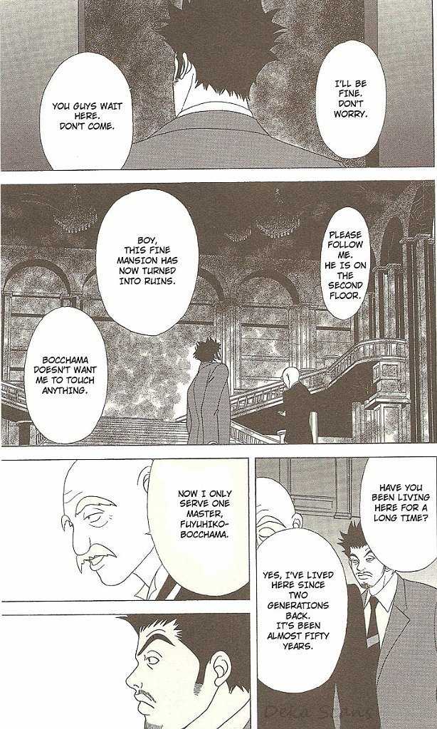 Deka Wanko Chapter 31 page 11 - Chapter 31
