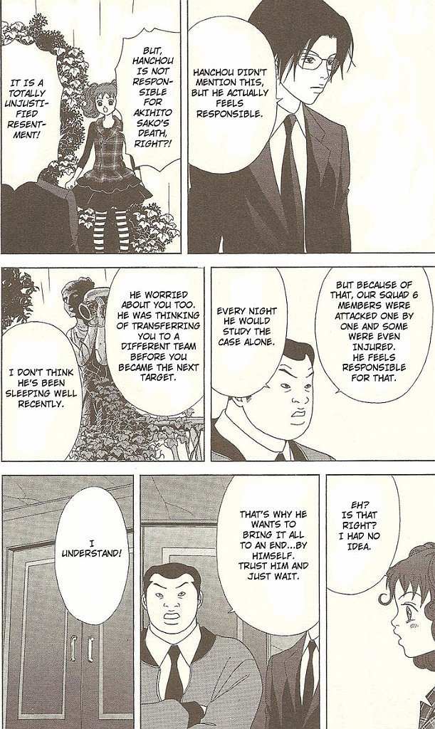Deka Wanko Chapter 31 page 13 - Chapter 31