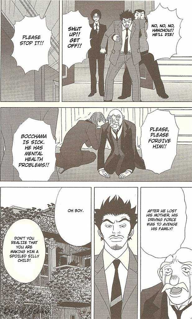 Deka Wanko Chapter 31 page 21 - Chapter 31