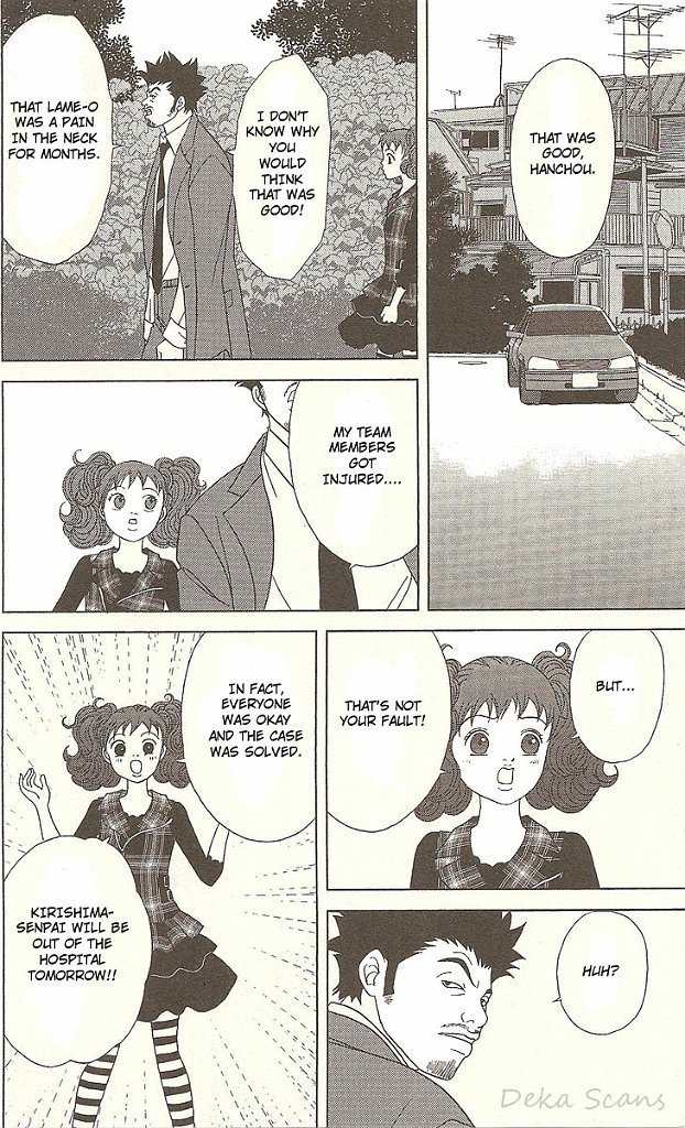 Deka Wanko Chapter 31 page 23 - Chapter 31