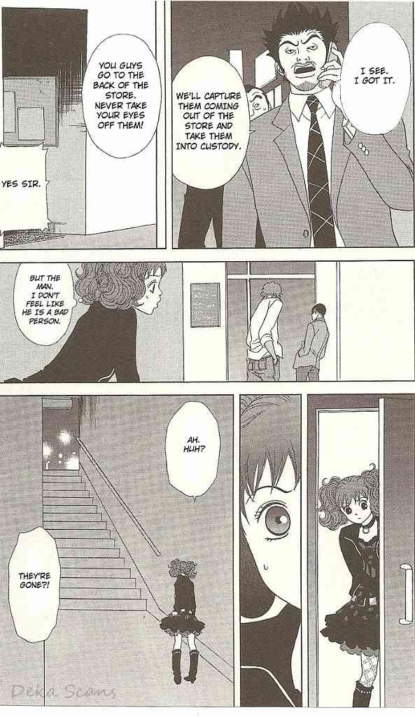 Deka Wanko Chapter 32 page 17 - Chapter 32