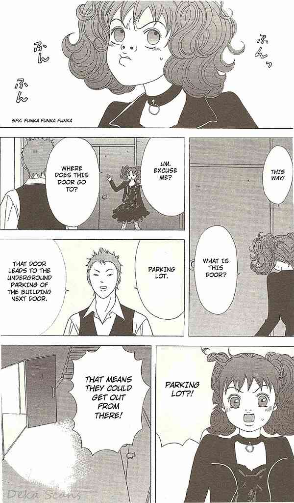Deka Wanko Chapter 32 page 18 - Chapter 32