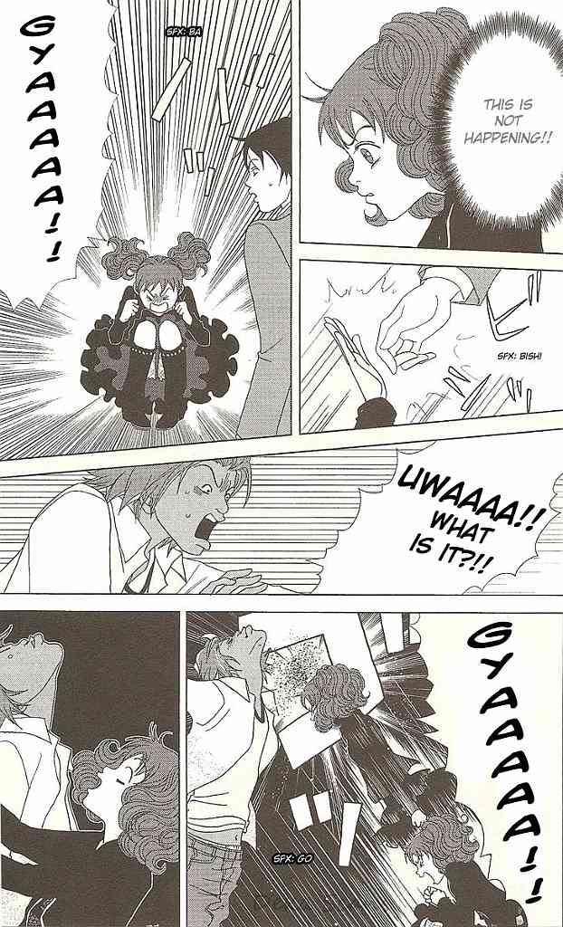 Deka Wanko Chapter 32 page 23 - Chapter 32