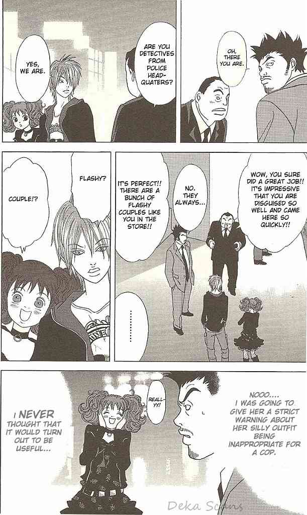 Deka Wanko Chapter 32 page 8 - Chapter 32
