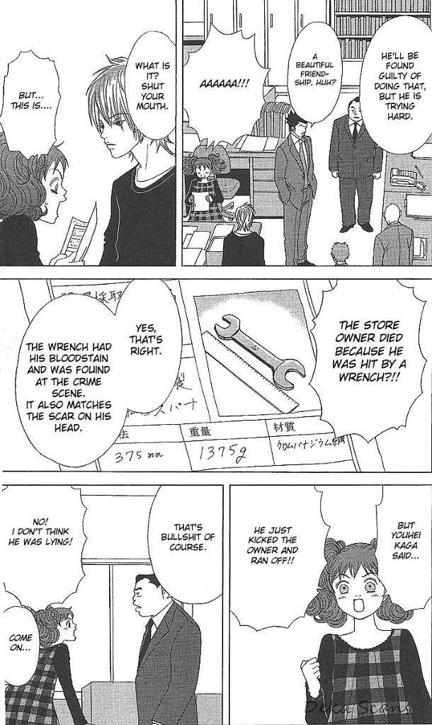 Deka Wanko Chapter 34 page 10 - Chapter 34