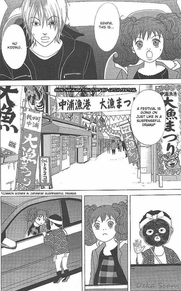 Deka Wanko Chapter 34 page 13 - Chapter 34
