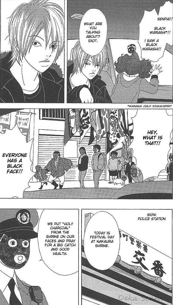 Deka Wanko Chapter 34 page 14 - Chapter 34