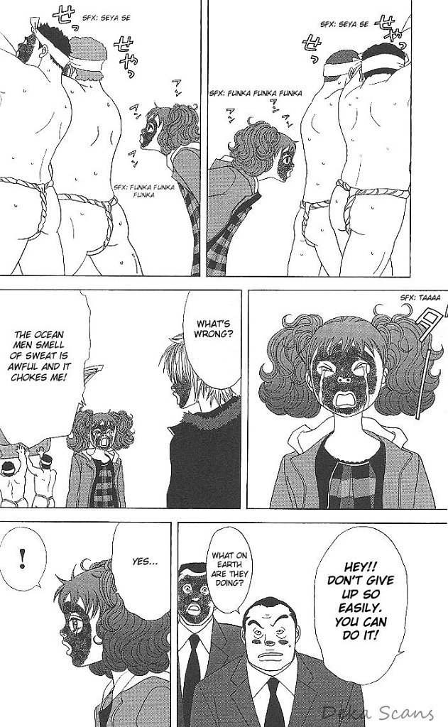 Deka Wanko Chapter 34 page 19 - Chapter 34