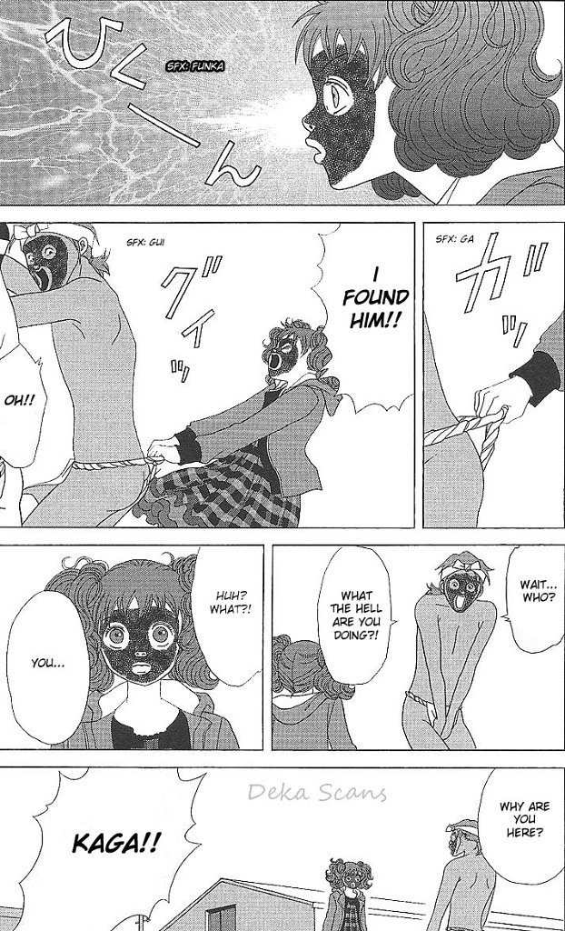 Deka Wanko Chapter 34 page 20 - Chapter 34