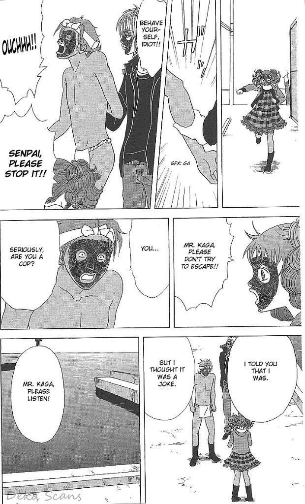 Deka Wanko Chapter 34 page 23 - Chapter 34