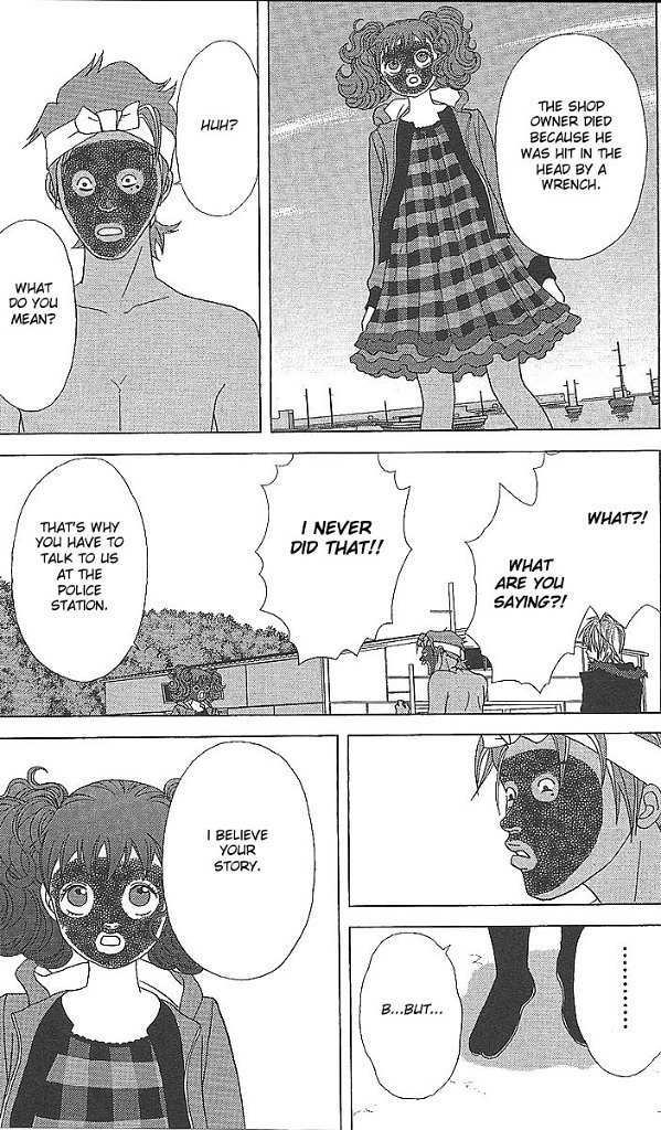 Deka Wanko Chapter 34 page 24 - Chapter 34