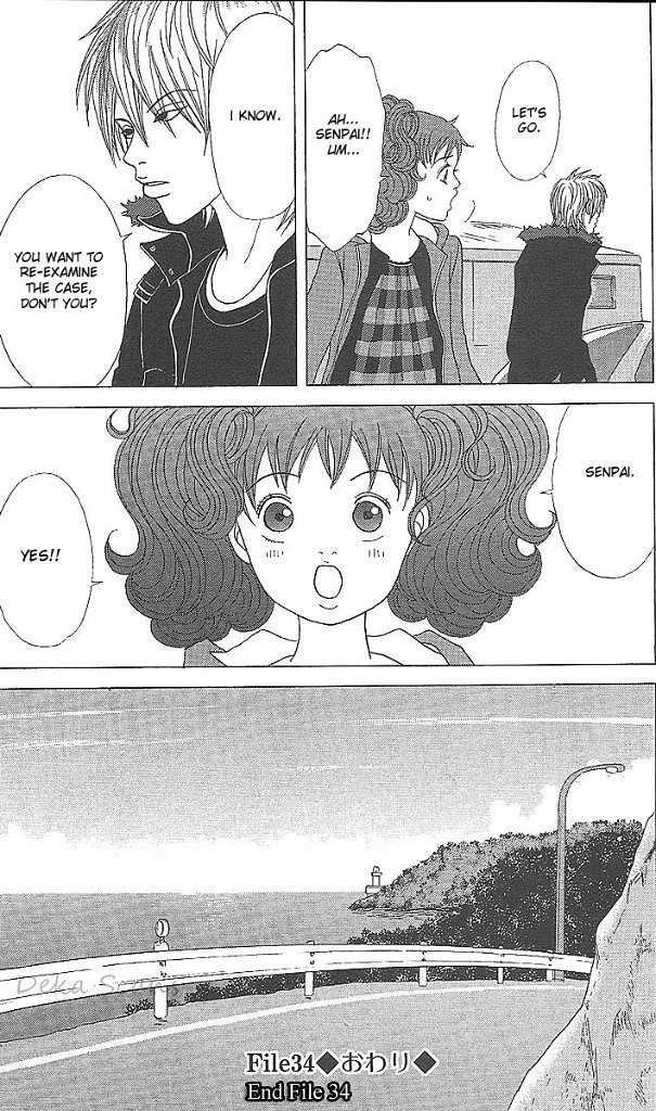 Deka Wanko Chapter 34 page 26 - Chapter 34