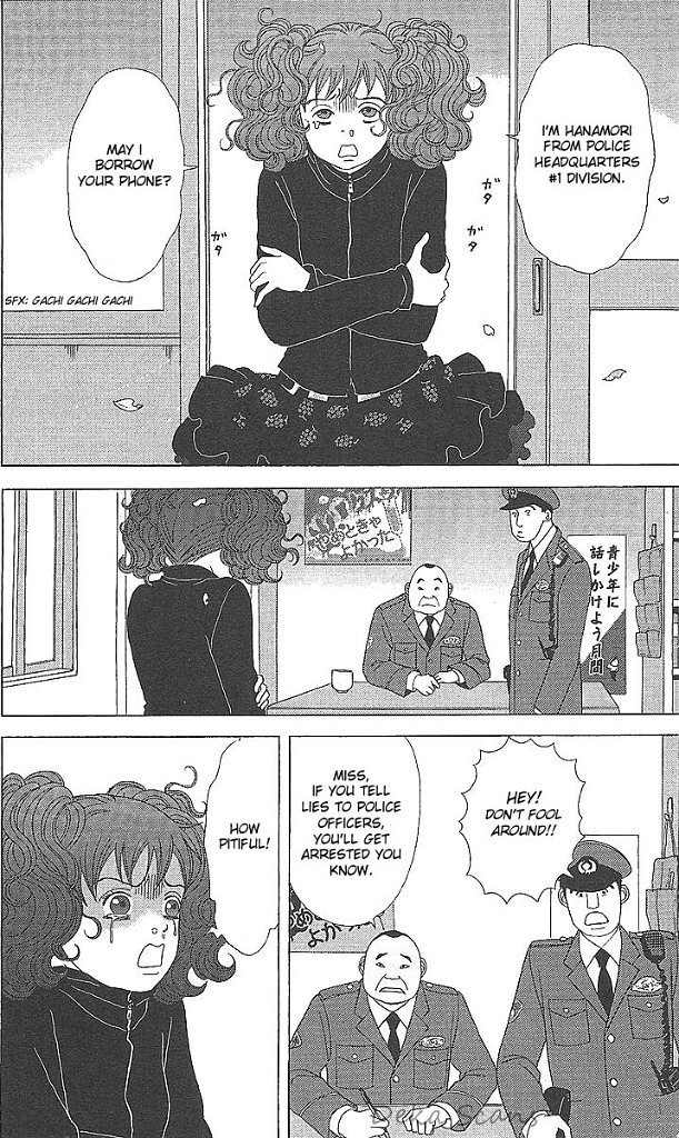 Deka Wanko Chapter 34 page 3 - Chapter 34
