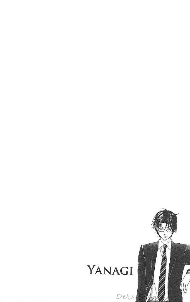 Deka Wanko Chapter 35 page 1 - Chapter 35