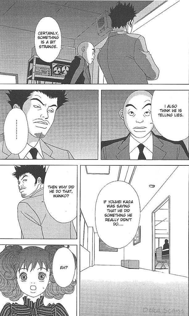 Deka Wanko Chapter 35 page 10 - Chapter 35