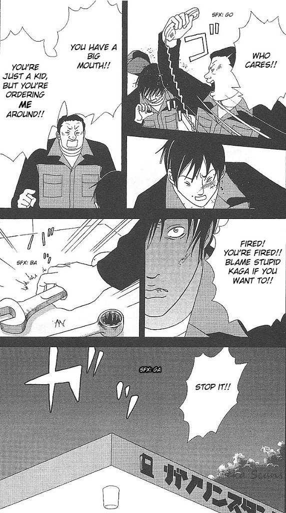 Deka Wanko Chapter 35 page 19 - Chapter 35