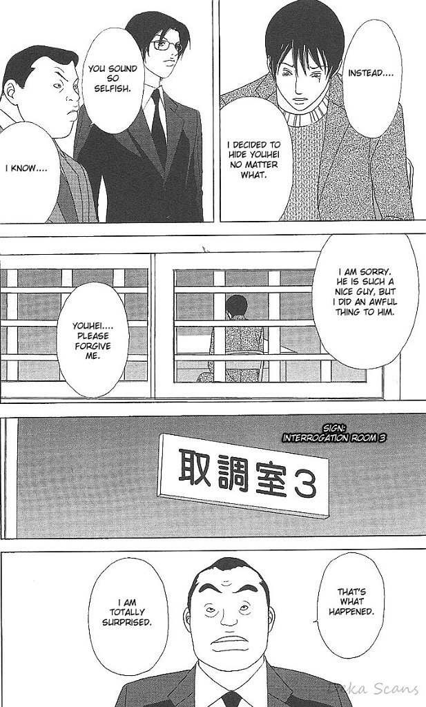 Deka Wanko Chapter 35 page 21 - Chapter 35