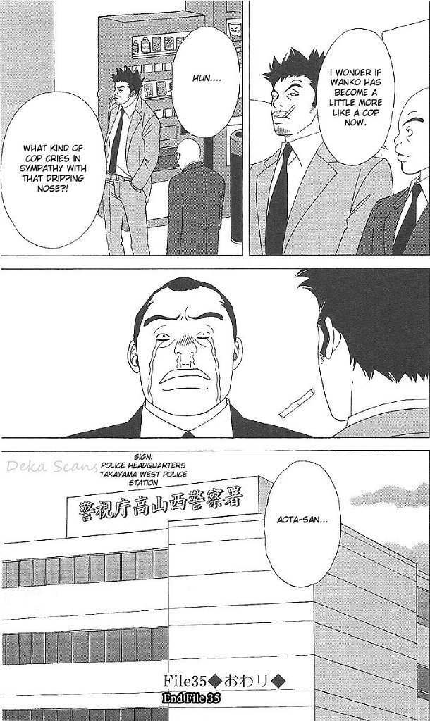 Deka Wanko Chapter 35 page 26 - Chapter 35