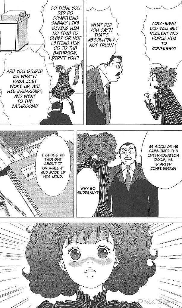 Deka Wanko Chapter 35 page 6 - Chapter 35