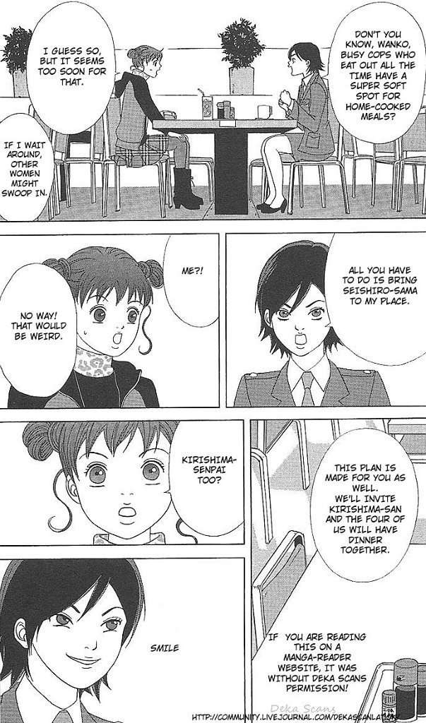 Deka Wanko Chapter 36 page 10 - Chapter 36
