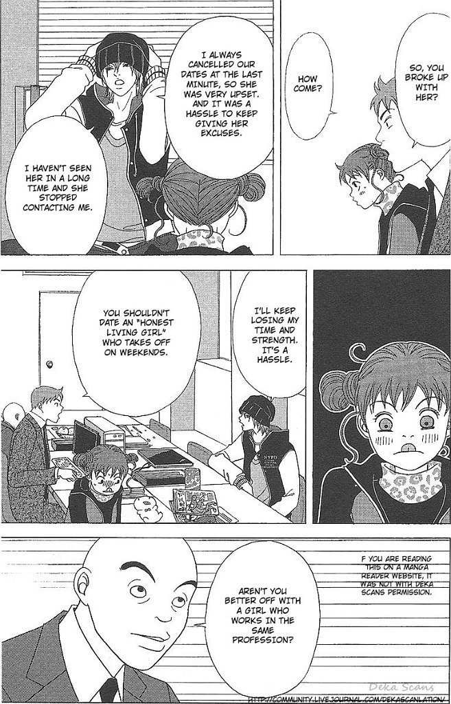 Deka Wanko Chapter 36 page 14 - Chapter 36