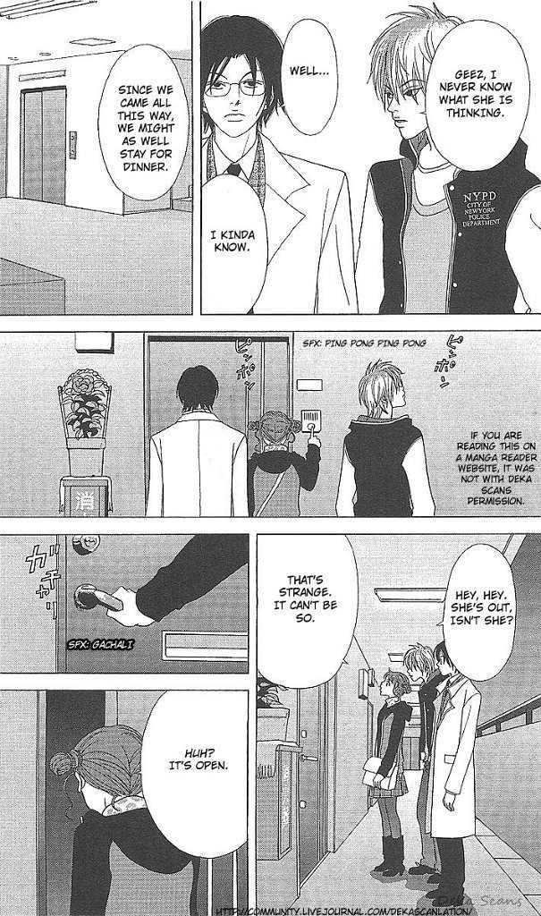 Deka Wanko Chapter 36 page 19 - Chapter 36