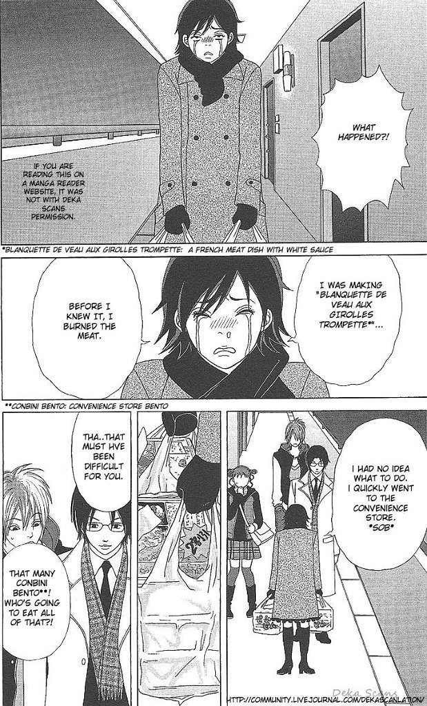 Deka Wanko Chapter 36 page 21 - Chapter 36