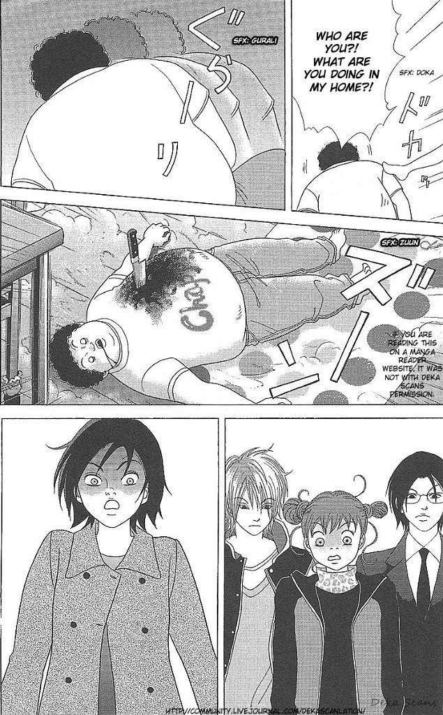 Deka Wanko Chapter 36 page 23 - Chapter 36