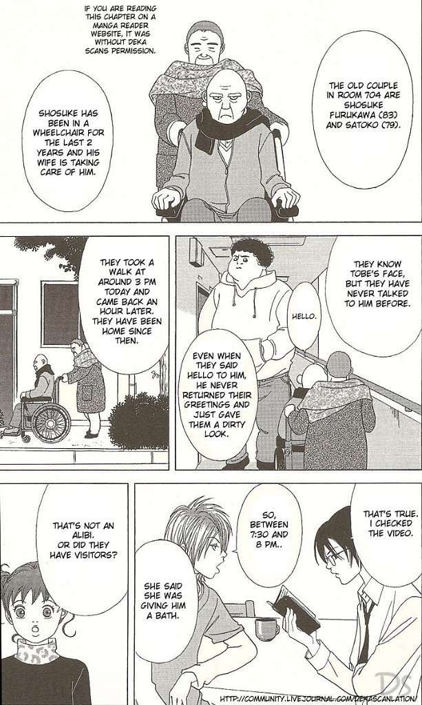 Deka Wanko Chapter 37 page 16 - Chapter 37