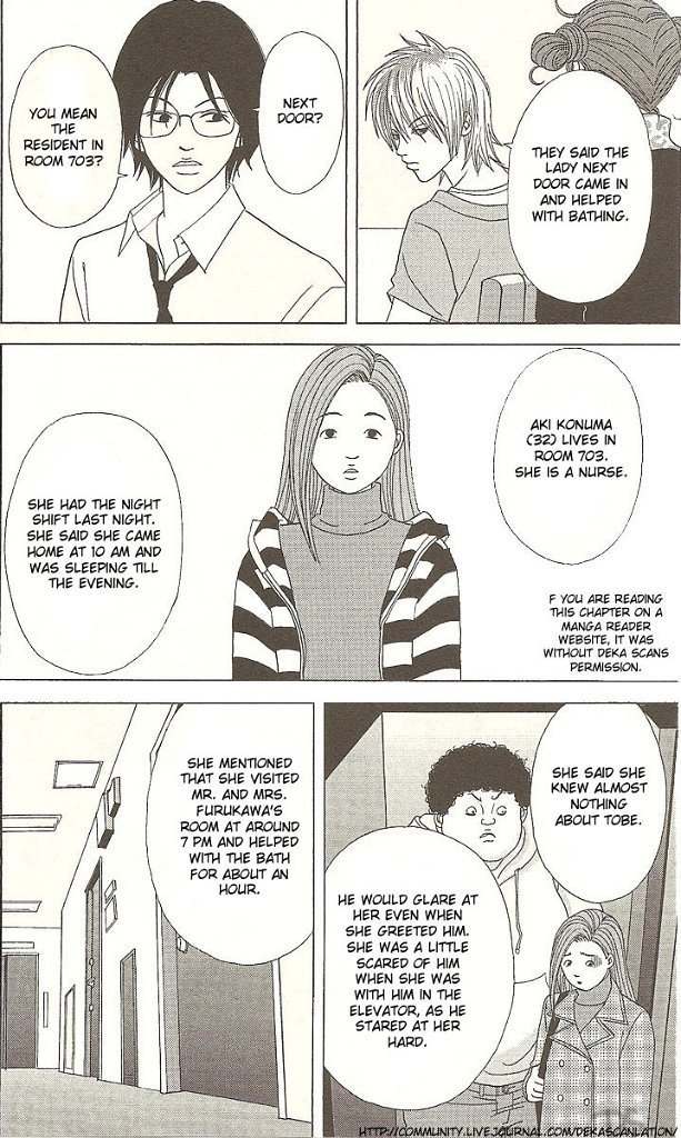 Deka Wanko Chapter 37 page 17 - Chapter 37