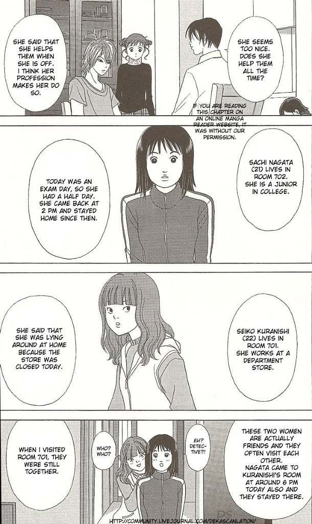 Deka Wanko Chapter 37 page 18 - Chapter 37