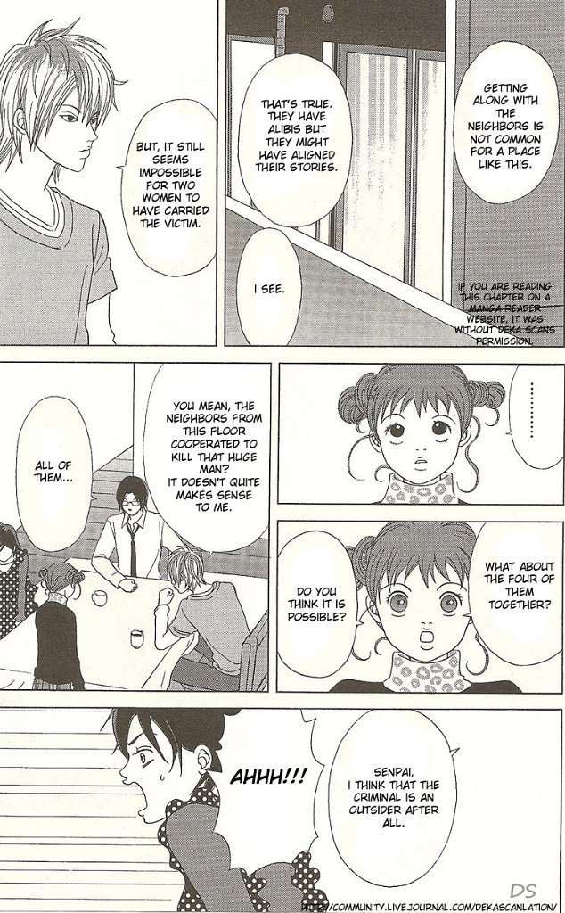 Deka Wanko Chapter 37 page 20 - Chapter 37