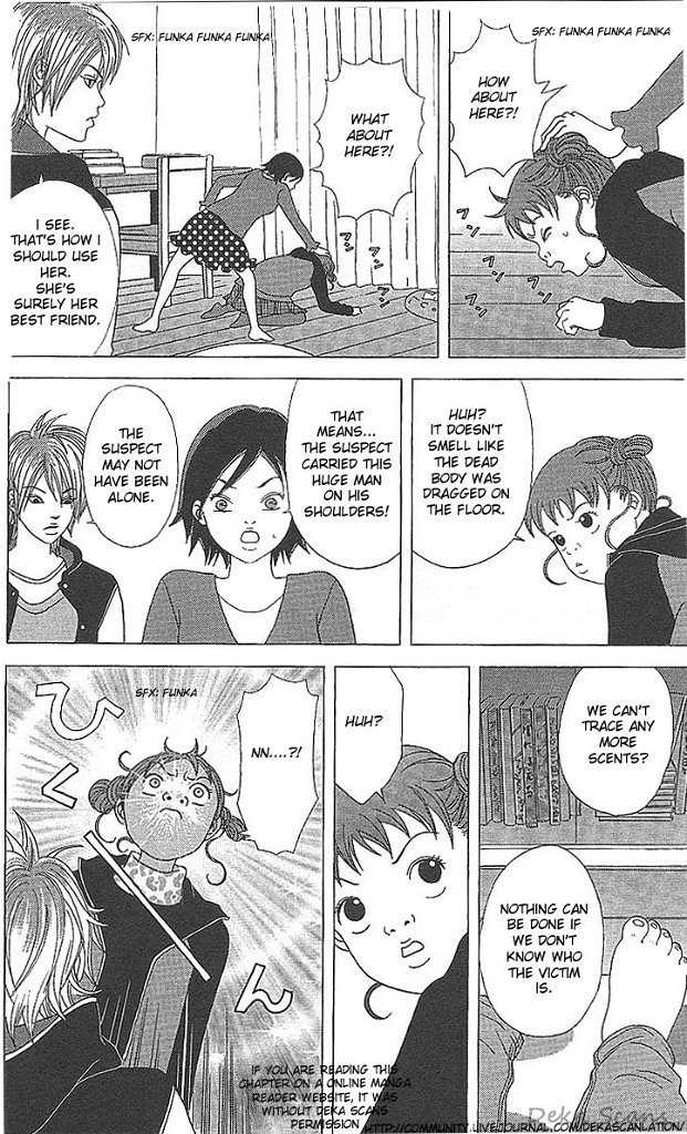 Deka Wanko Chapter 37 page 5 - Chapter 37