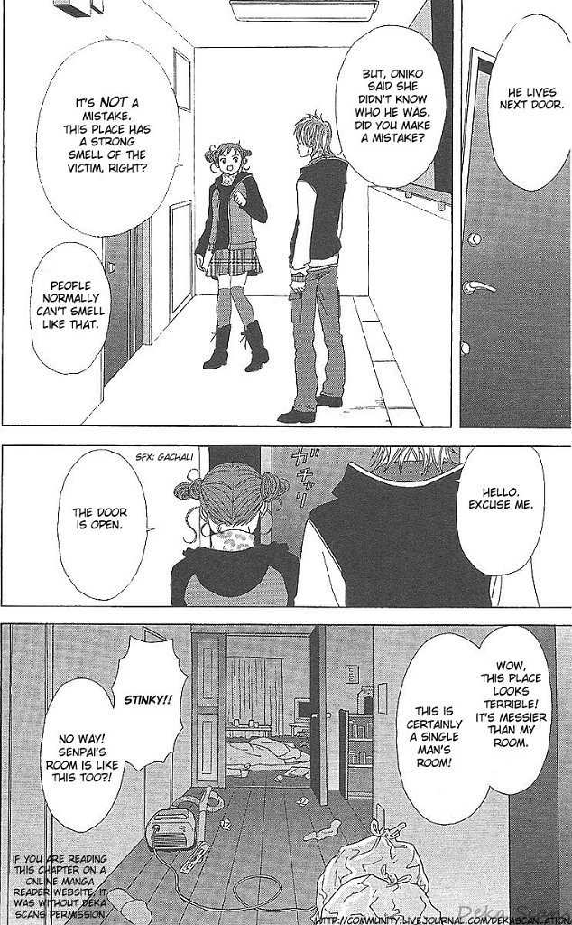 Deka Wanko Chapter 37 page 7 - Chapter 37