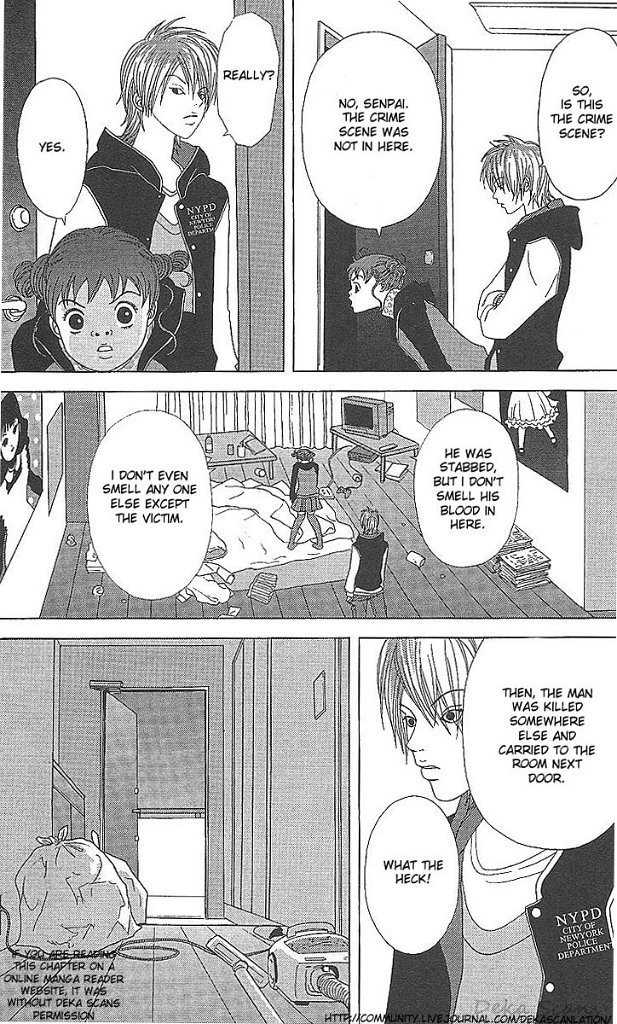 Deka Wanko Chapter 37 page 8 - Chapter 37