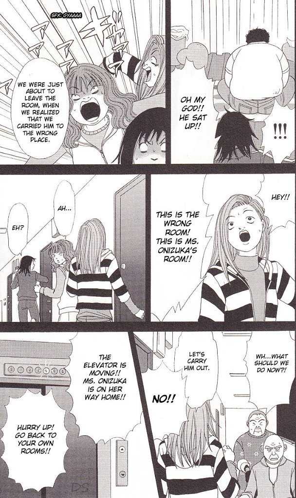 Deka Wanko Chapter 38 page 18 - Chapter 38