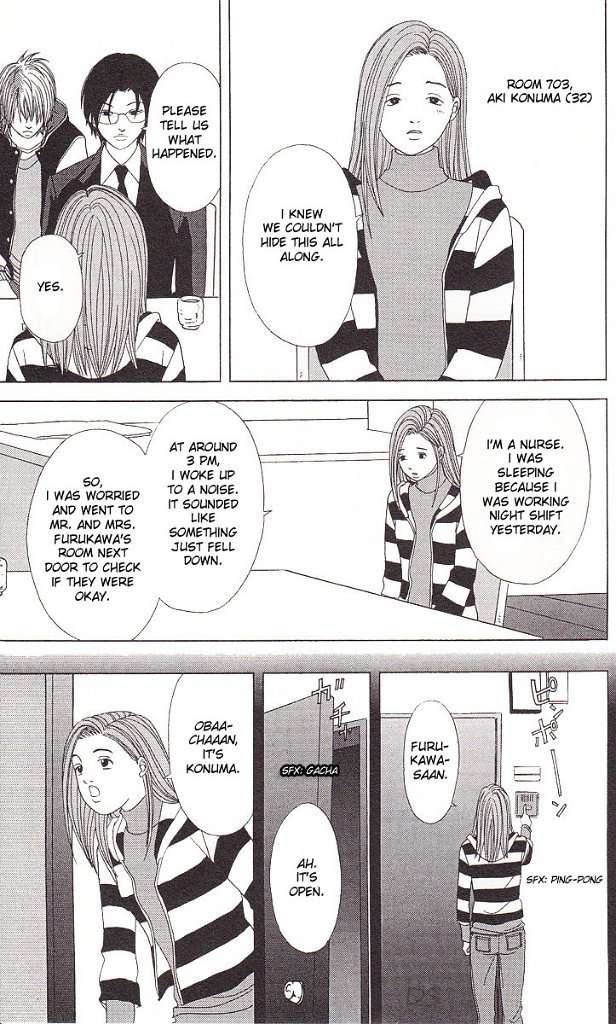 Deka Wanko Chapter 38 page 20 - Chapter 38