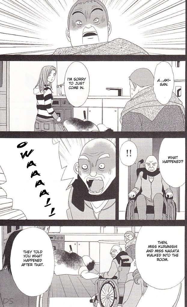 Deka Wanko Chapter 38 page 22 - Chapter 38