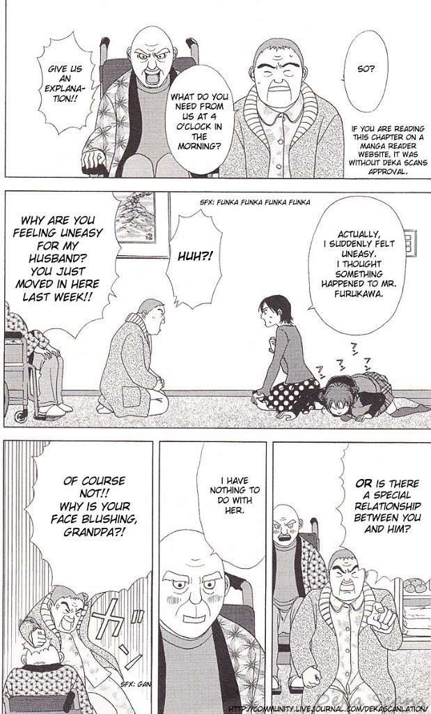 Deka Wanko Chapter 38 page 5 - Chapter 38