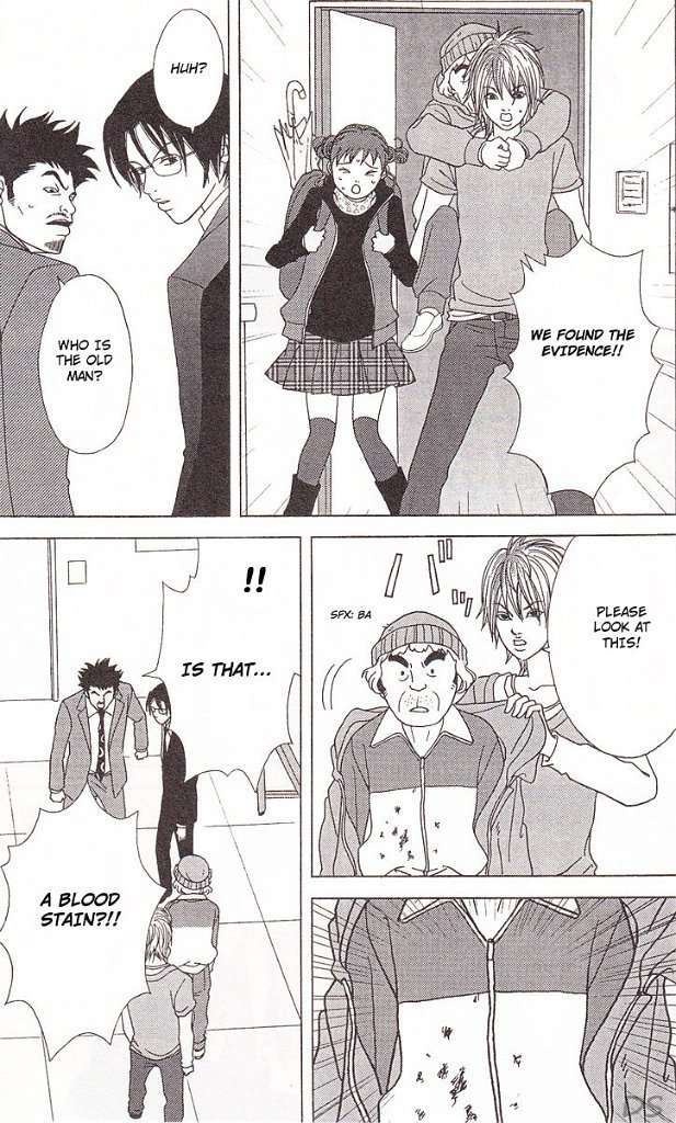 Deka Wanko Chapter 39 page 20 - Chapter 39