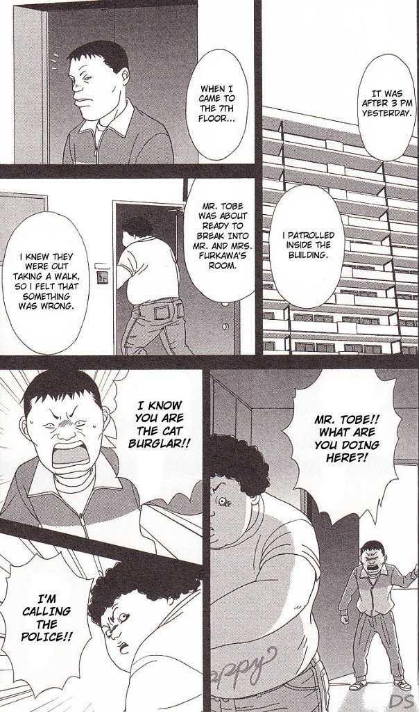 Deka Wanko Chapter 39 page 22 - Chapter 39