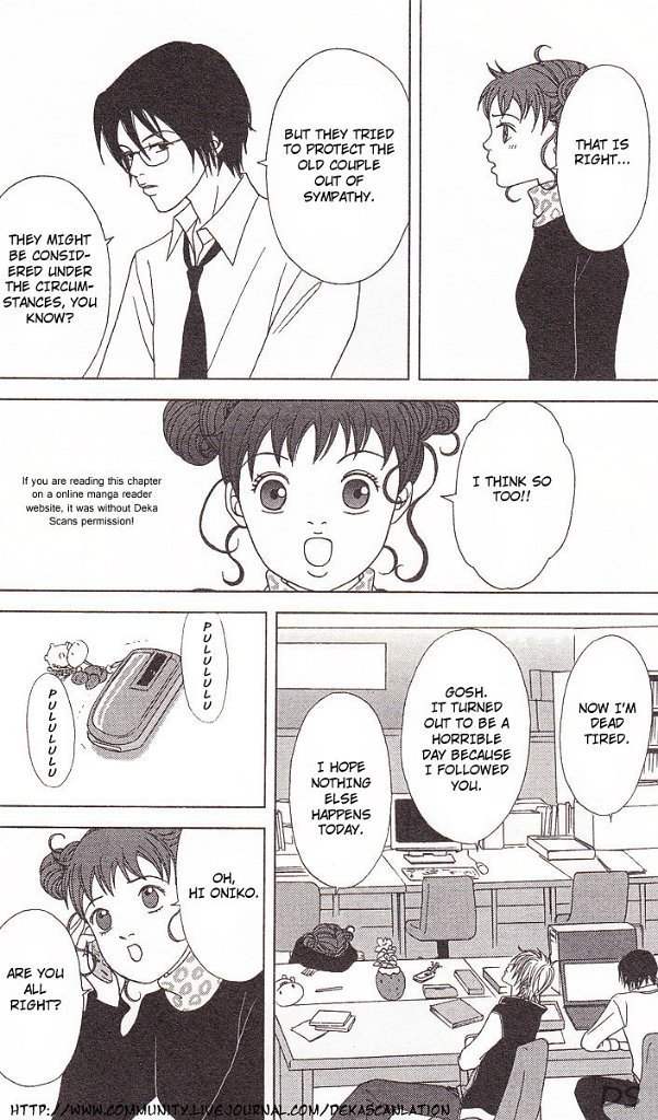 Deka Wanko Chapter 39 page 25 - Chapter 39