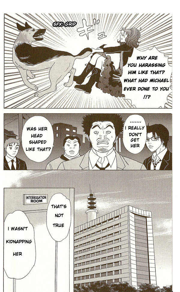 Deka Wanko Chapter 4 page 12 - Chapter 4