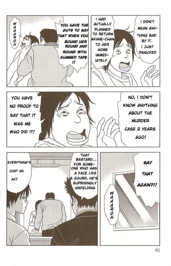 Deka Wanko Chapter 4 page 14 - Chapter 4
