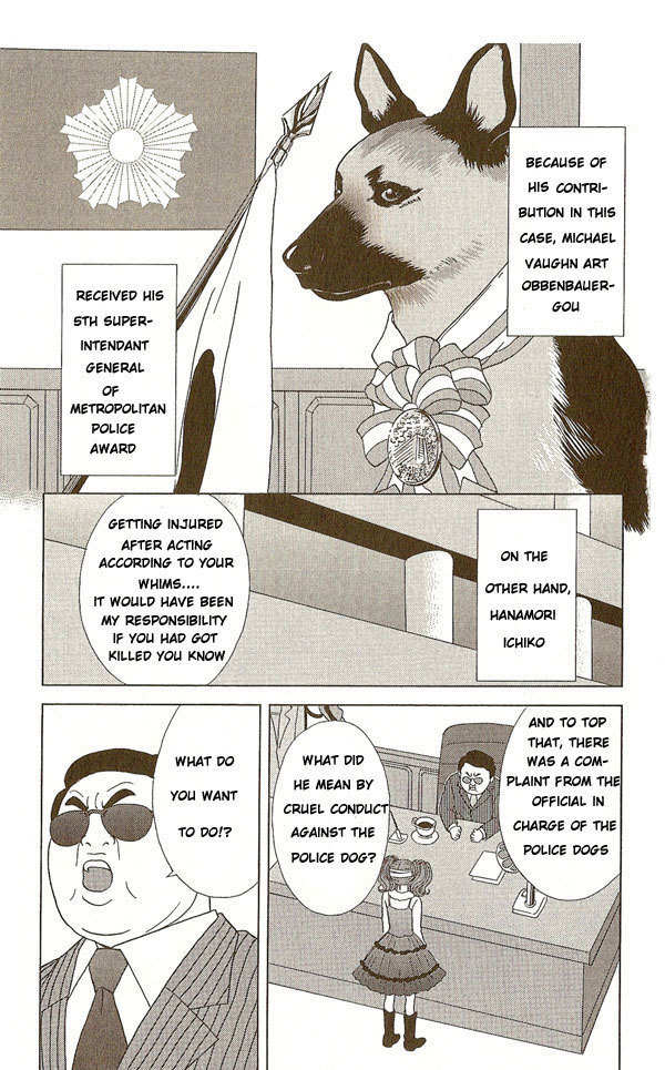 Deka Wanko Chapter 4 page 17 - Chapter 4