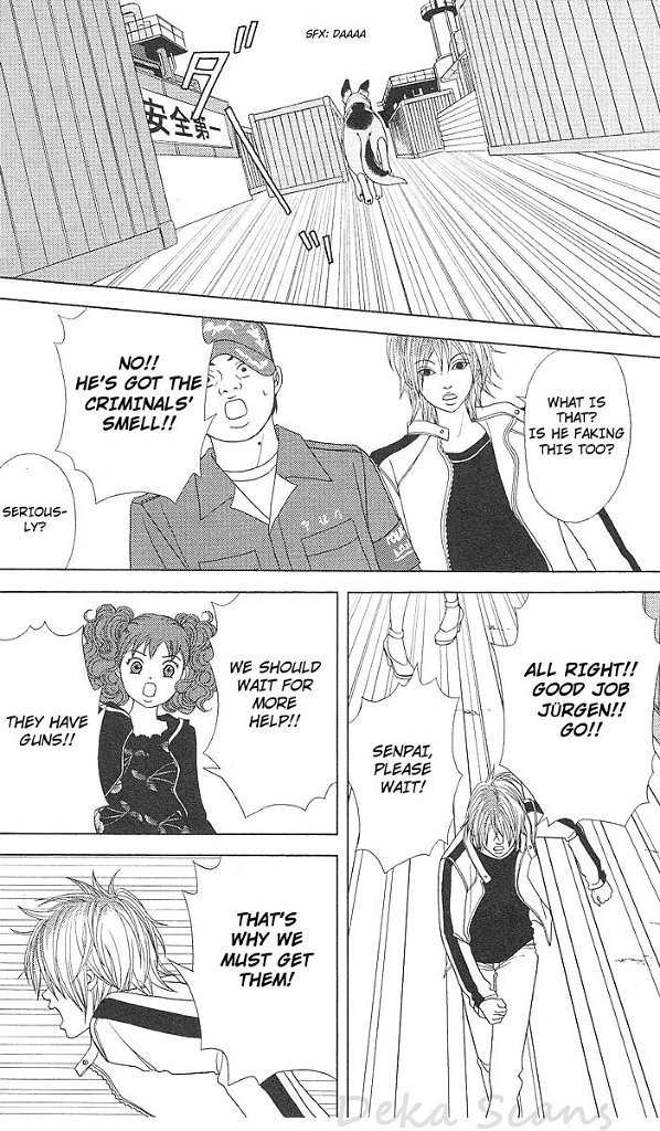 Deka Wanko Chapter 41 page 15 - Chapter 41